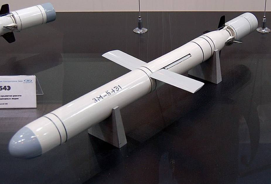 Przeciwokrętowy pocisk manewrujący 3M-54 Kalibr. / Zdjęcie: Wikipedia