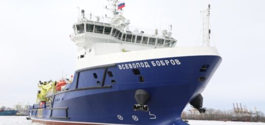 Rosyjski okręt logistyczny Wsiewołod Bobrow. / Zdjęcie: Ministerstwo Obrony Rosji